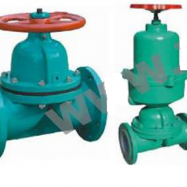 Weir Type Diaphragm Valve